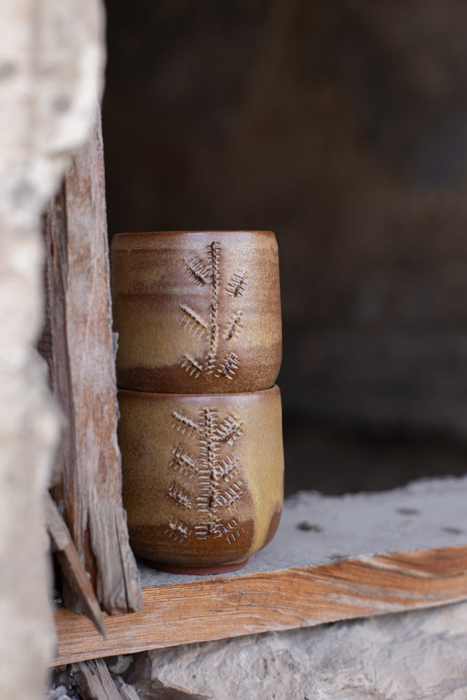 سنبلة- Sunbula cup