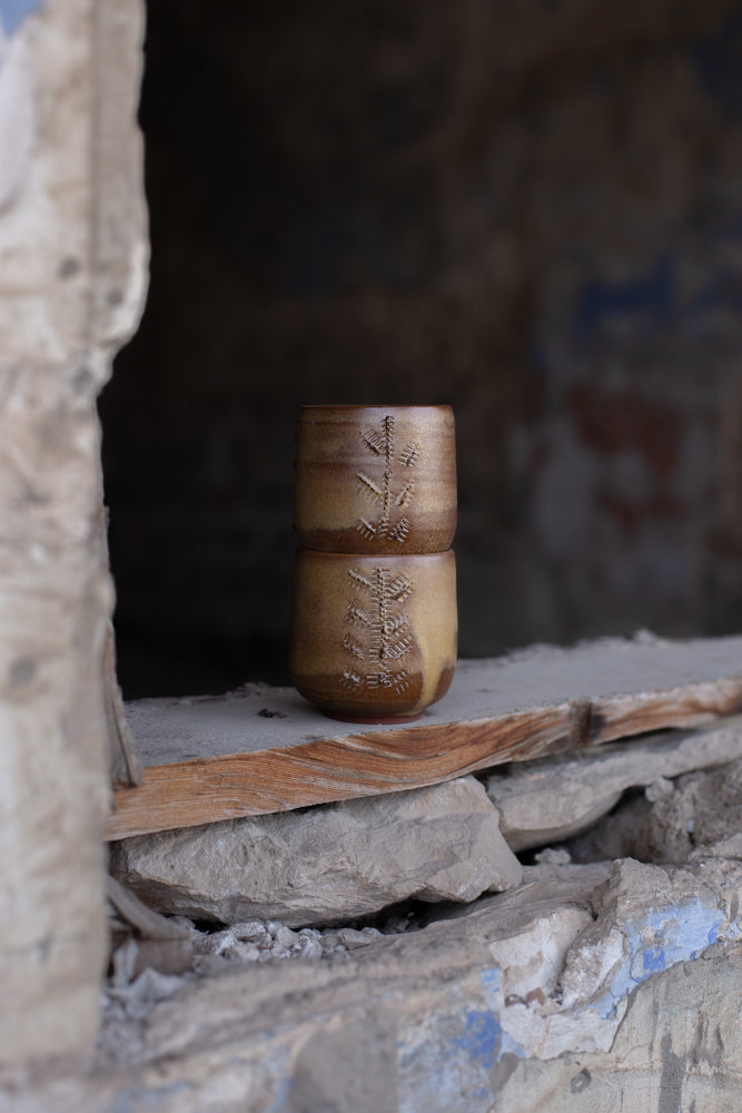 سنبلة- Sunbula cup